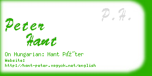 peter hant business card